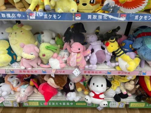 トレファクブログ画像4
