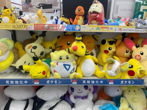 トレファクブログ画像3