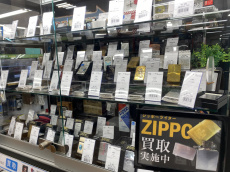 トレファク横浜下永谷店ブログ