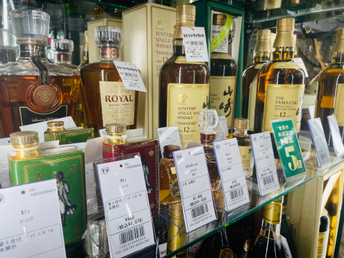 トレファクブログ画像7