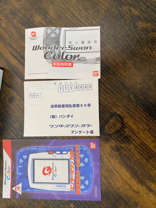 トレファクブログ画像6