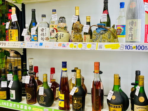 トレファクブログ画像5