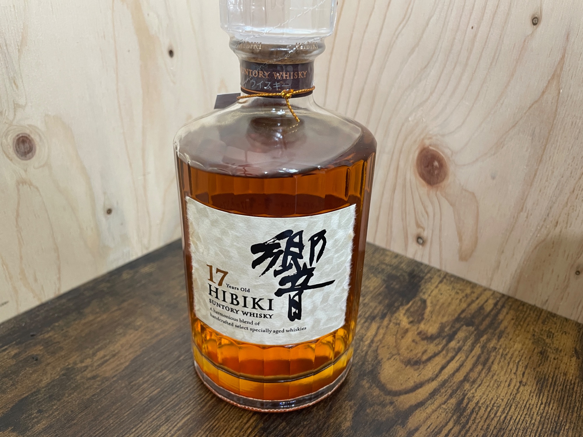 SUNTORY(サントリー）響 17年 700ml ジャパニーズウィスキー 買取入荷