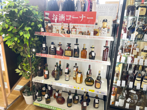 トレファクブログ画像9