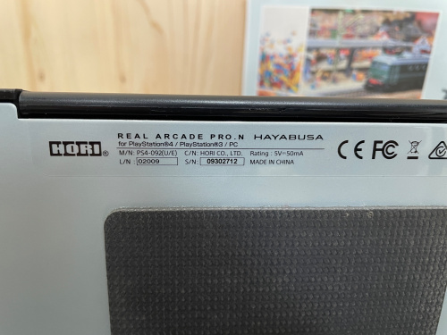 トレファクブログ画像8