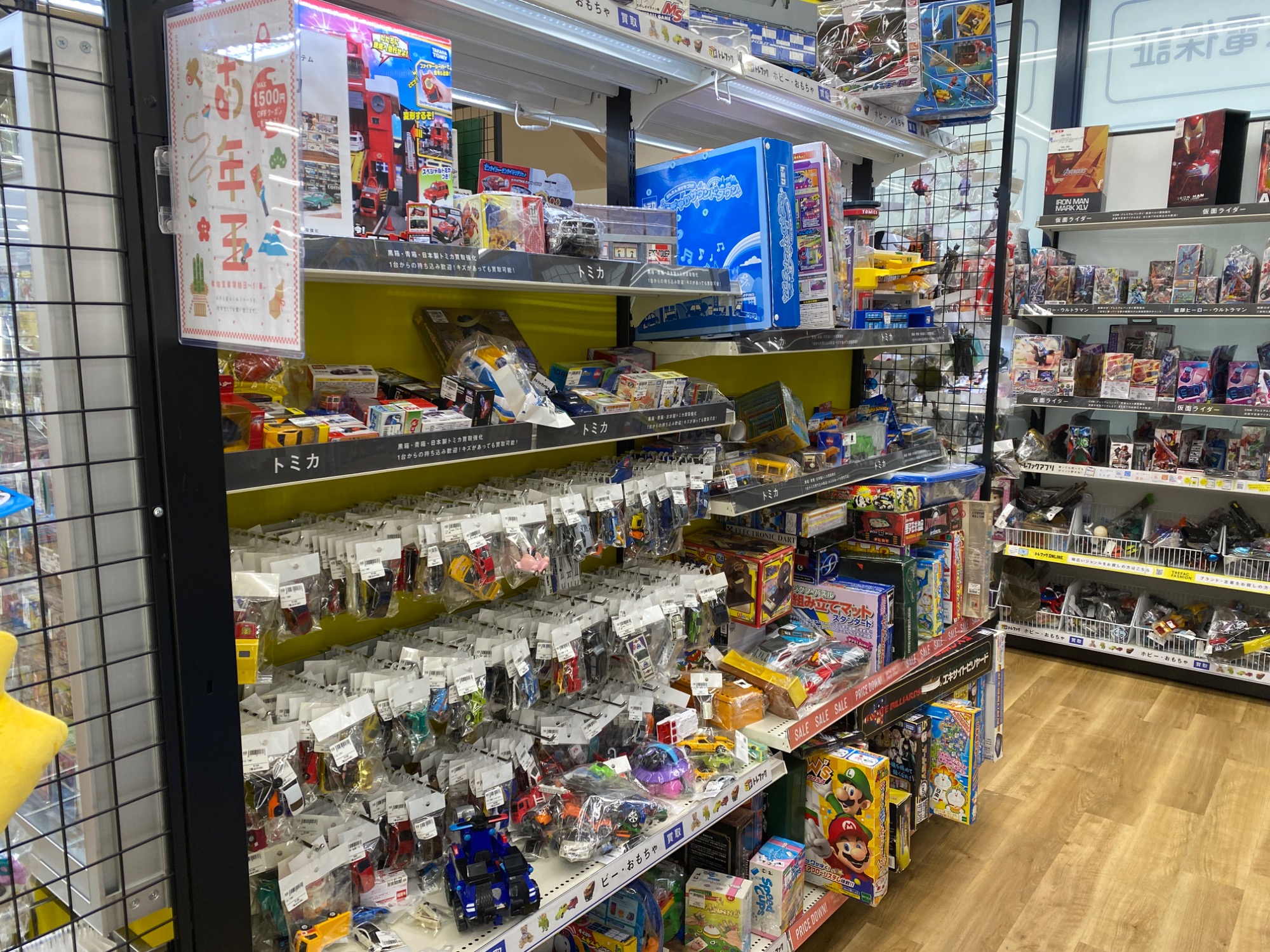 BANDAI(バンダイ)仮面ライダー555(ファイズ) コンプリート BANDAI(バンダイ)仮面ライダー555(ファイズ) コンプリート