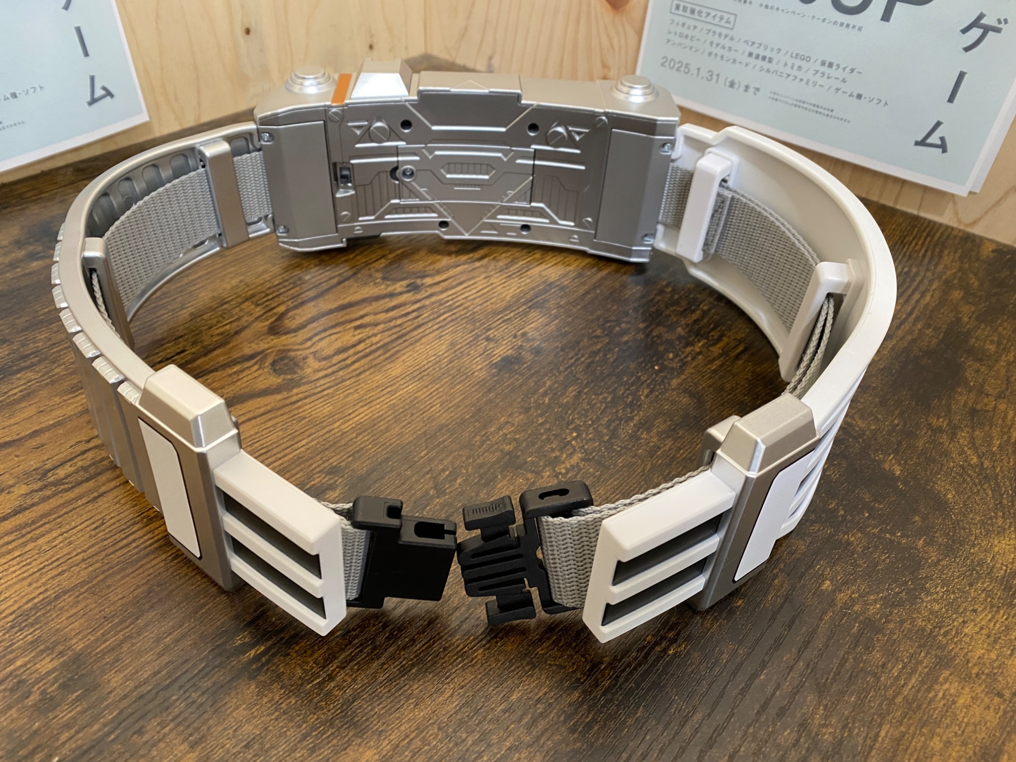 BANDAI(バンダイ） 仮面ライダー555(ファイズ) 変身ベルト COMPLETE