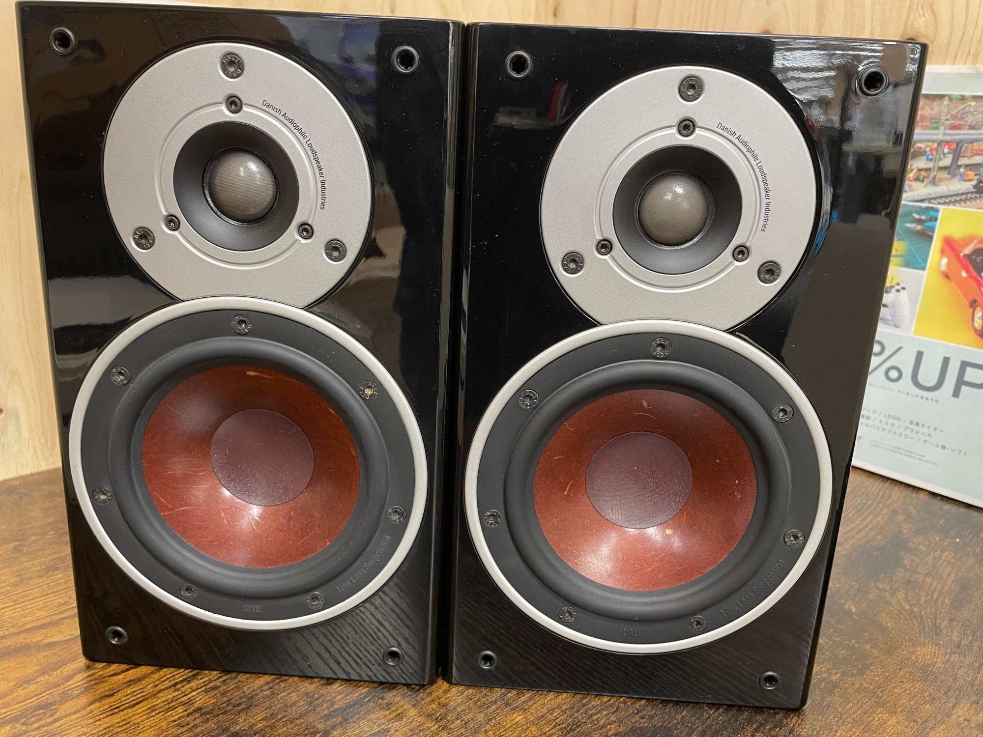 DALI(ダリ)ペアスピーカーZENSOR1買取入荷いたしました