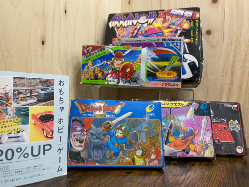 トレファクブログ画像1