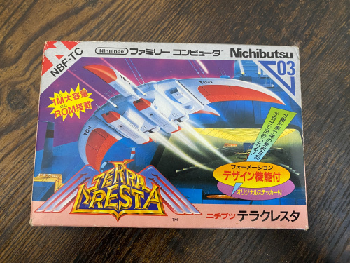 トレファクブログ画像5