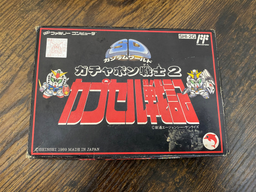 トレファクブログ画像6