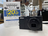 トレファク横浜下永谷店ブログ