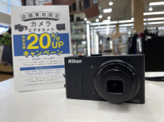 トレファク横浜下永谷店ブログ