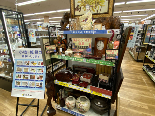 トレファクブログ画像1