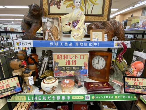 トレファクブログ画像3