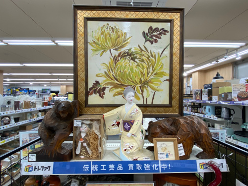 トレファクブログ画像2