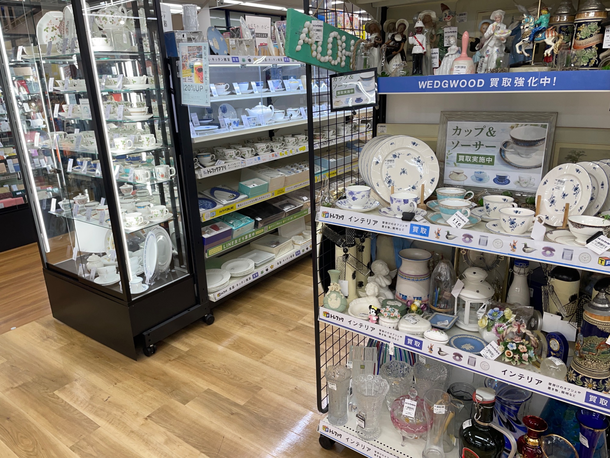 Rosenkranz メデューサ彫刻 八角形クリスタル灰皿 VERSACE(ヴェルサーチ）×Rosenthal(ローゼンタール）メデューサ