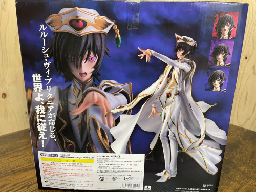 トレファクブログ画像6