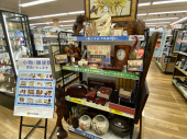 トレファク横浜下永谷店ブログ