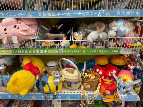 トレファクブログ画像9