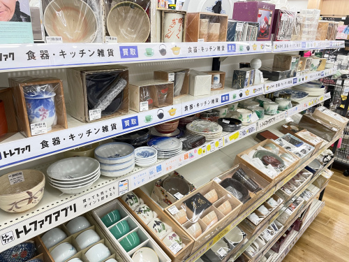 トレファクブログ画像8