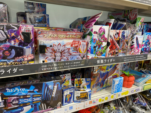 トレファクブログ画像7