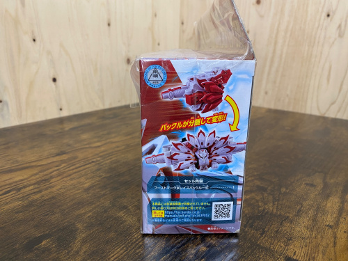 トレファクブログ画像4