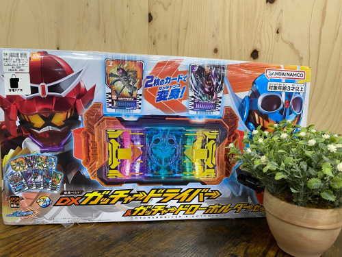 トレファクブログ画像8