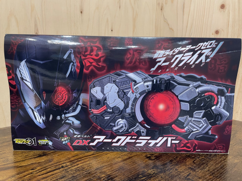 トレファクブログ画像3