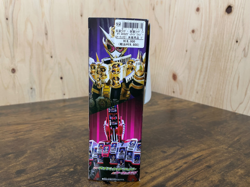 トレファクブログ画像3