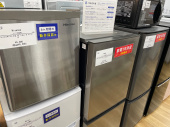 トレファク横浜下永谷店ブログ