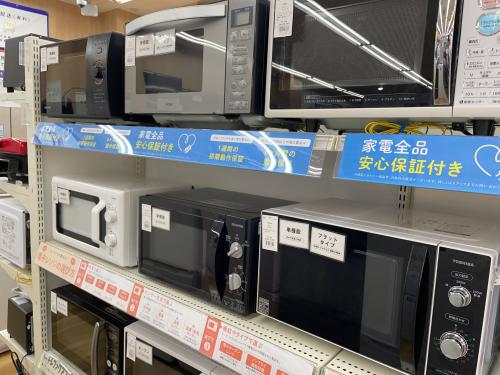 トレファクブログ画像6