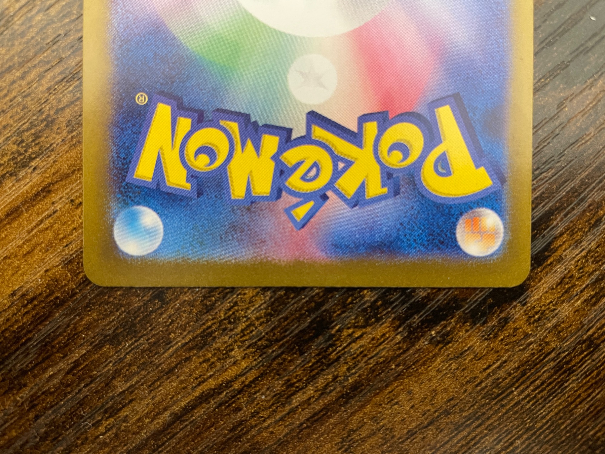 ポケモンカードゲーム 横浜 サプライまとめ売り ポケモン ポケカ サプライ プレイマット ポケモンカード 横浜