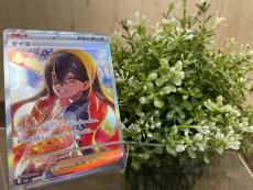トレファク横浜下永谷店ブログ