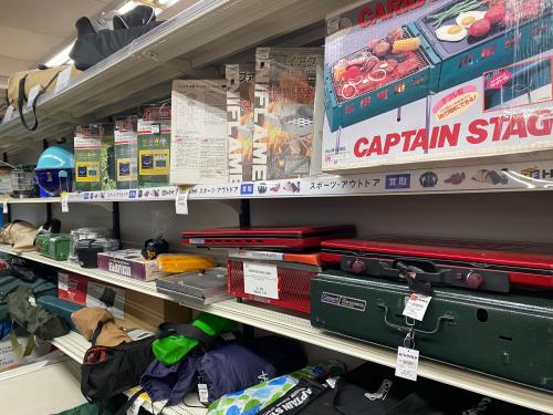 トレファクブログ画像2