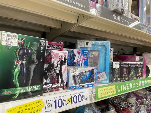 トレファクブログ画像7