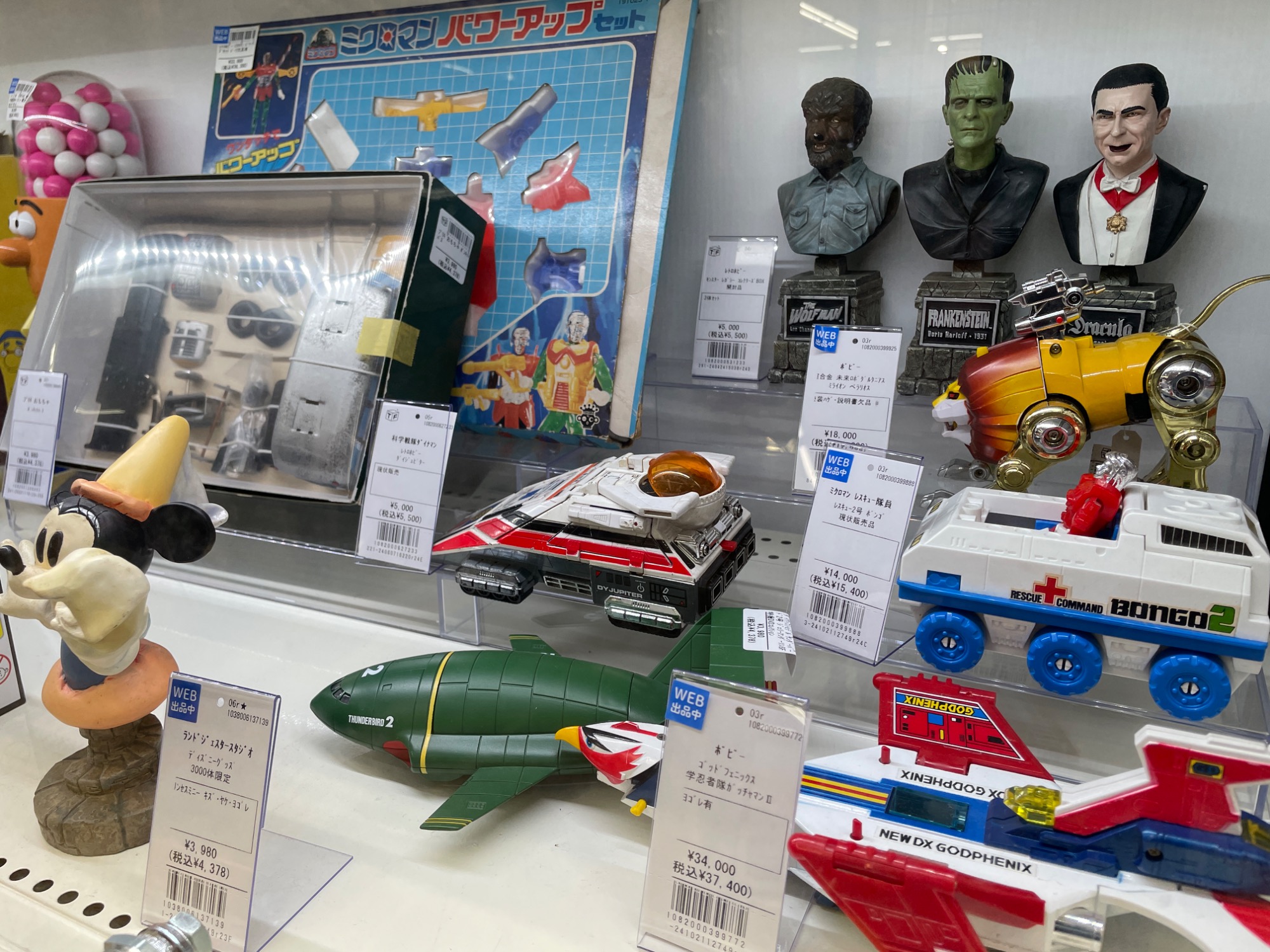京商 museum collection ランボルギーニ イオタSVR買取入荷致しました