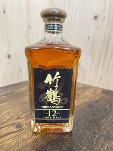 トレファク横浜下永谷店ブログ