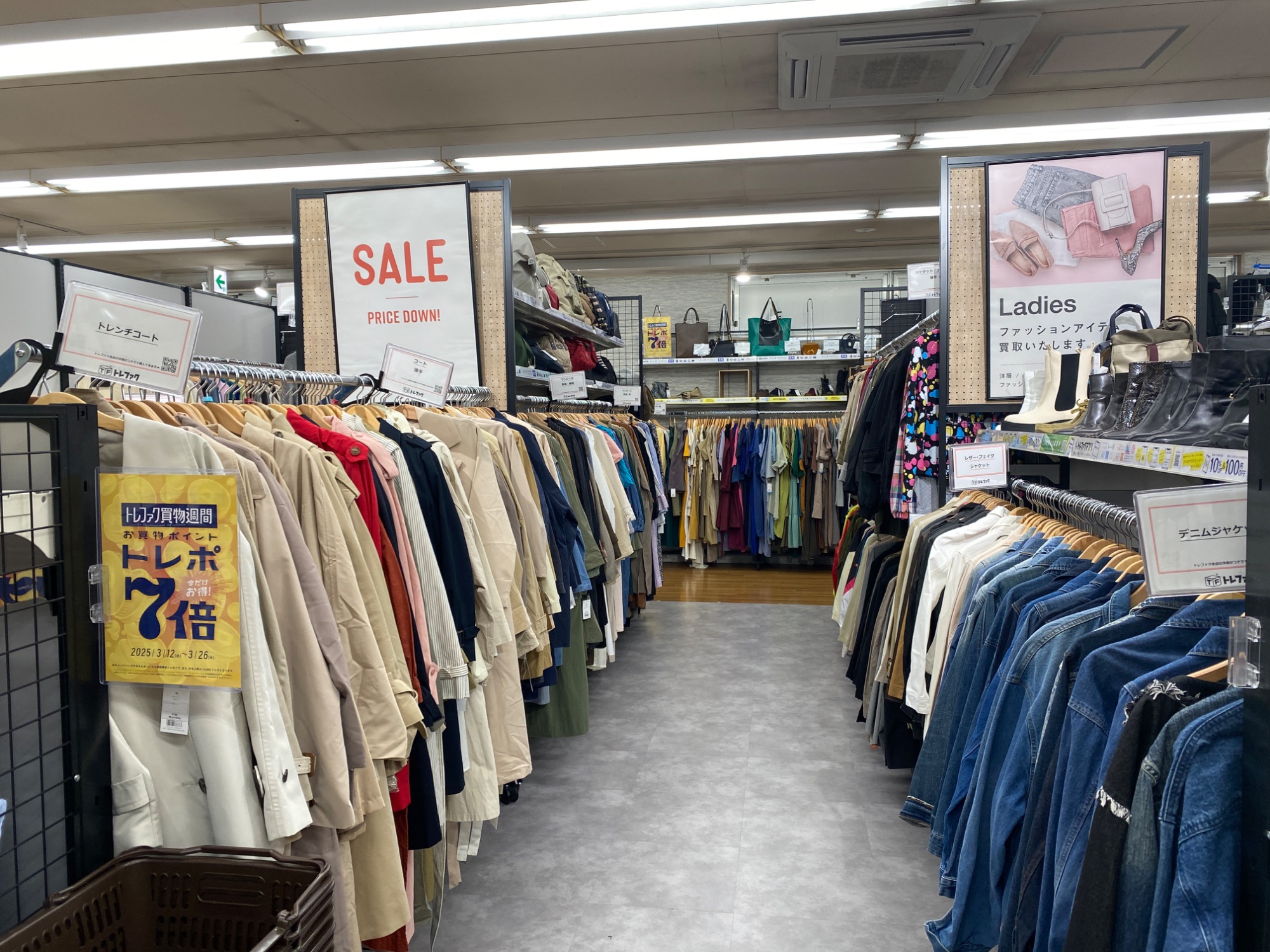 LEVI'S×Snoop Dogg コラボ ペイズリー デニムジャケット買取入荷