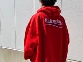 トレファク横浜下永谷店ブログ