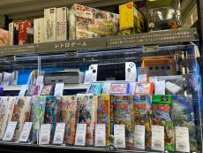 トレファク横浜下永谷店ブログ