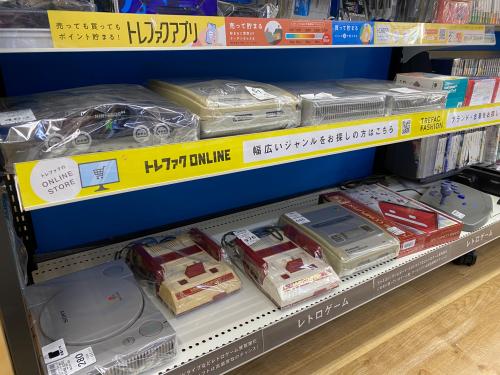 トレファクブログ画像6