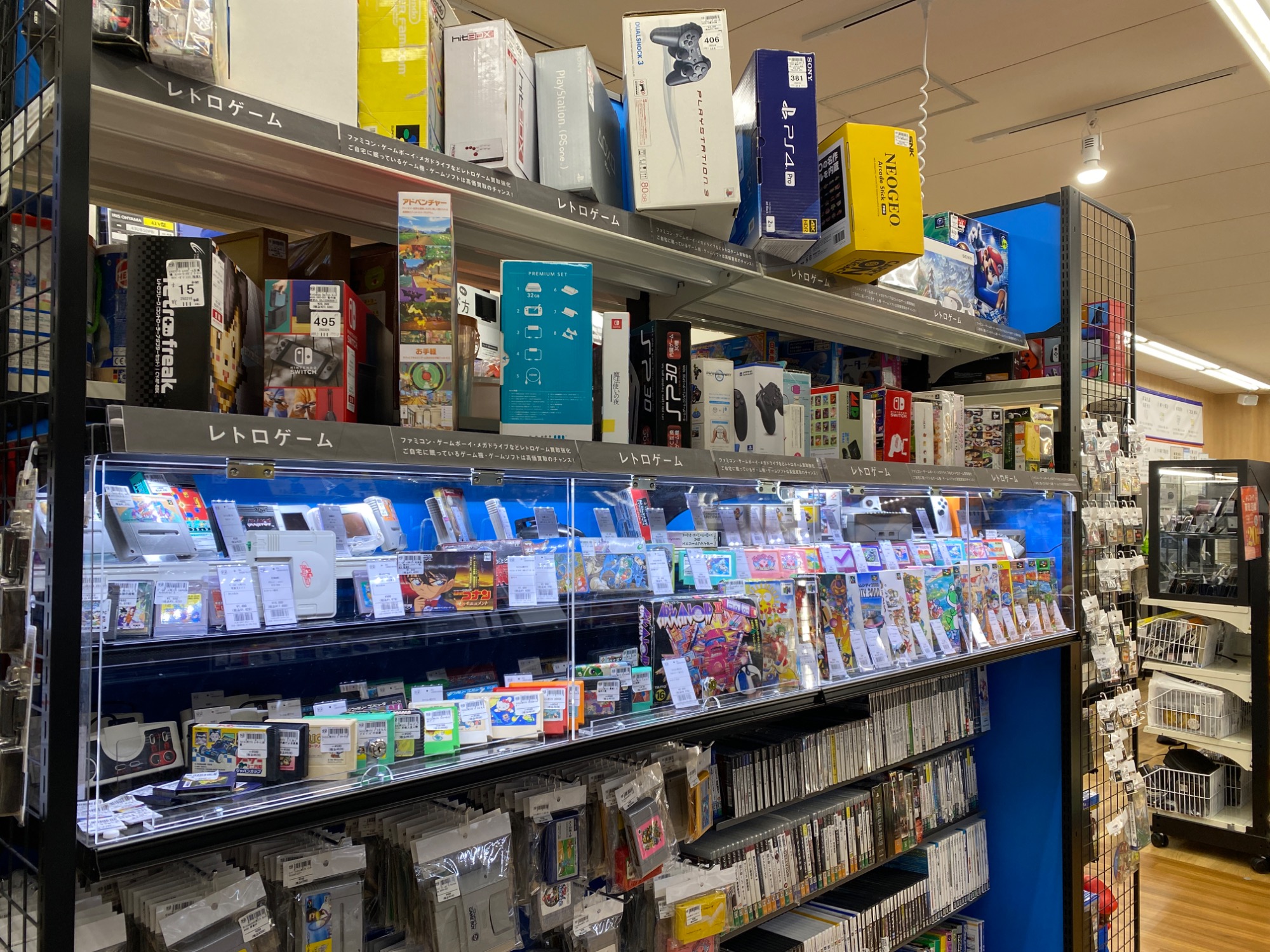 Nintendo Switch(初代旧型) NintendoHAC-001買取入荷致しました