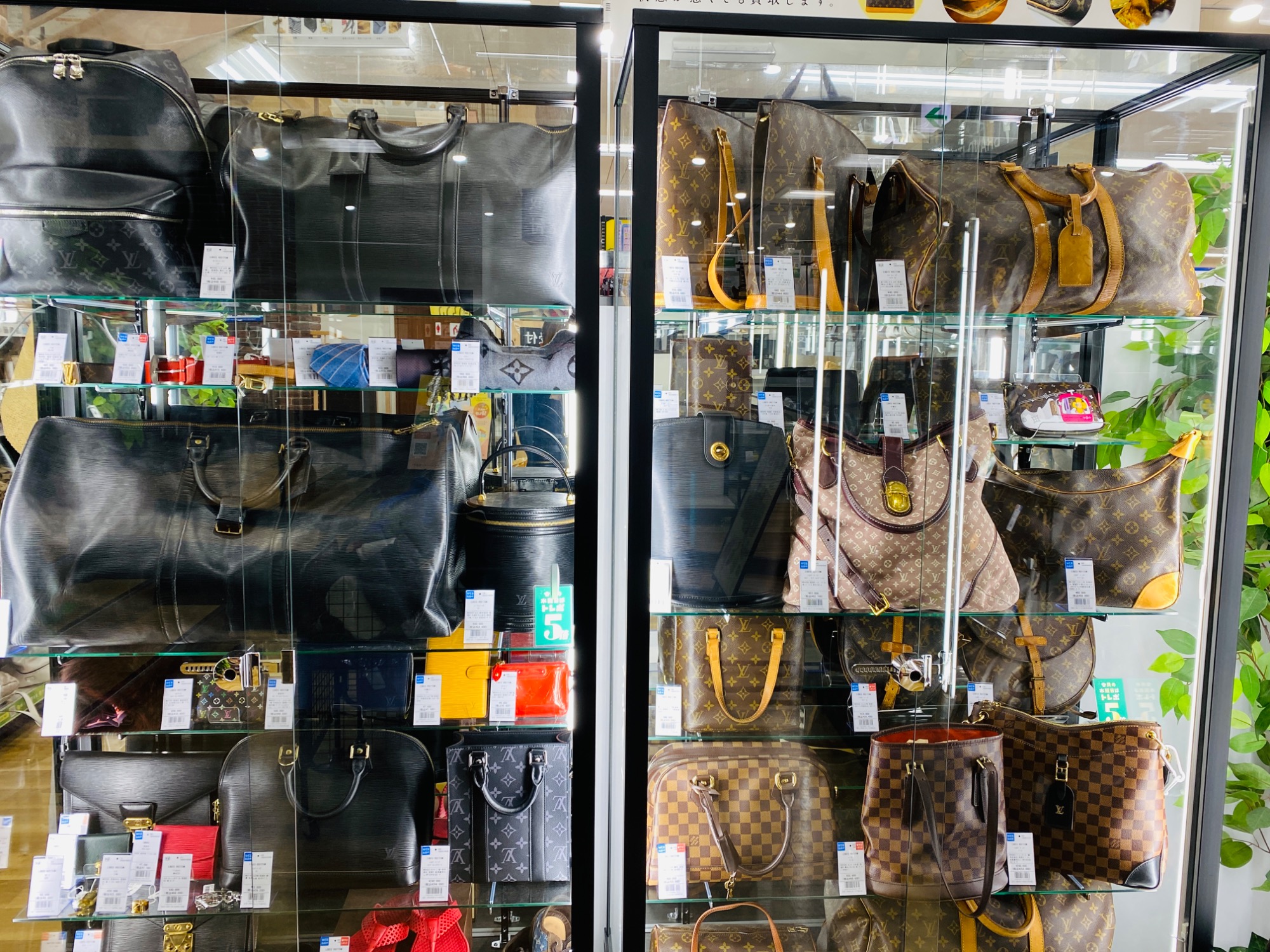 LOUIS VUITTON (ルイヴィトン) ハムステッドMM 買取入荷致しまし LOUIS VUITTON (ルイヴィトン) ハムステッドMM 買取入荷致しまし
