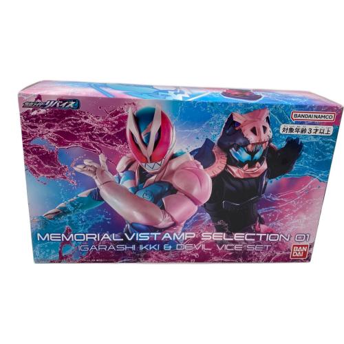 Amazon | [バンダイ] 【Amazon.co.jp限定】仮面ライダーリバイス