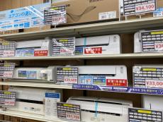 トレファク横浜下永谷店ブログ