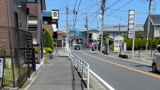 トレファク横浜下永谷店ブログ