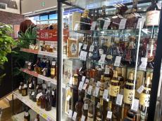 トレファク横浜下永谷店ブログ