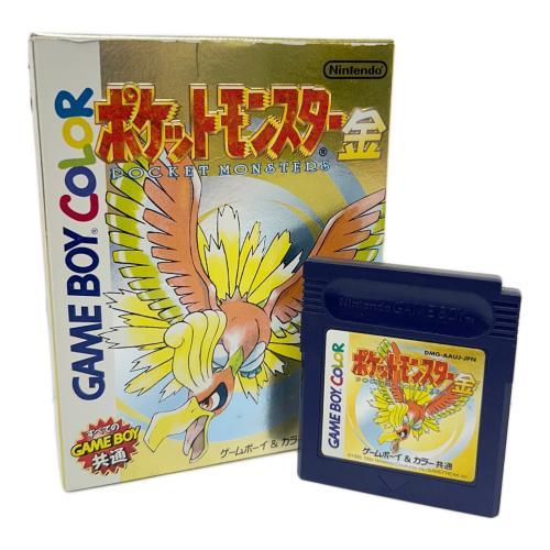 トレファクブログ画像9