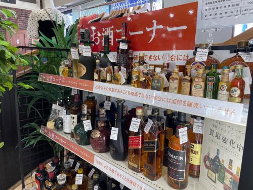 トレファクブログ画像8